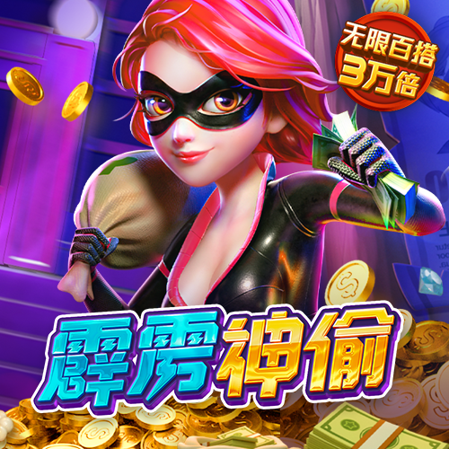 爱游戏app入口官网首页