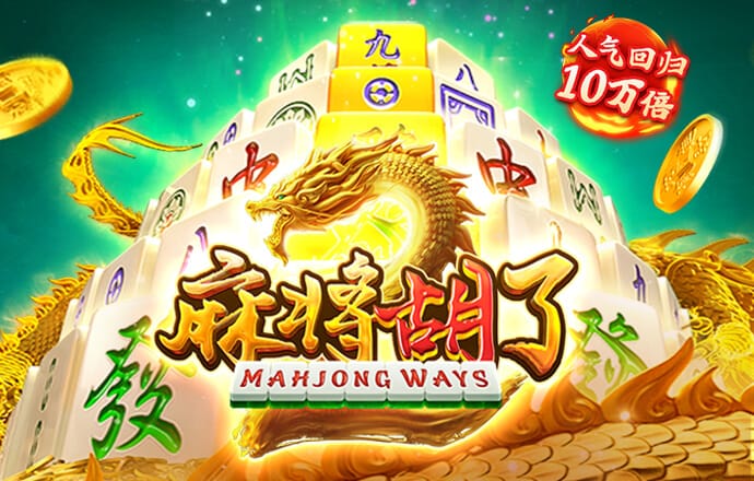 加拿大pc试玩平台