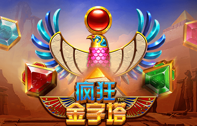 高云体育app官网入口