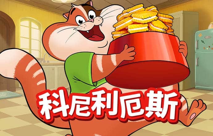11133港澳宝