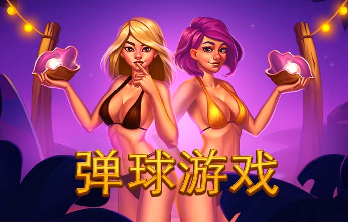 bat365中文官方网站官网